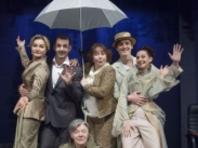 Tout Paye, или Все оплачено