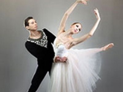 Балет «Жизель»