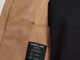 Утепленная стеганая куртка со съемным капюшоном