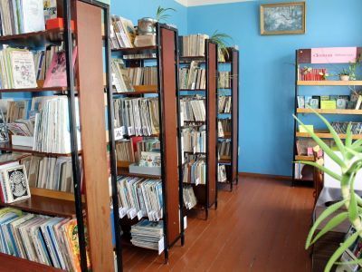 Атратская сельская библиотека