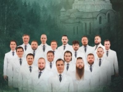 Хор Сретенского монастыря