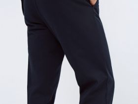 Брюки-чиносы из твила, Синий