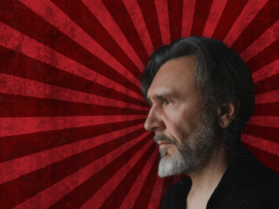 Билеты на Ленинград (Ледовый дворец «Айсберг») / Концерт | Афиша | ИнфоТаймс