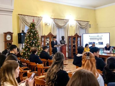 В Якутии подвели итоги республиканского юридического конкурса эссе