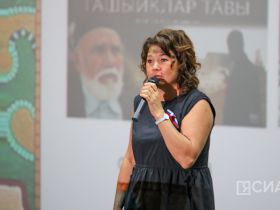В Якутске стартовали Дни татарстанского кино