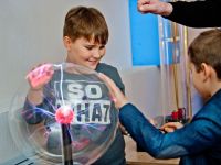 Музей науки и человека «Эврика» г. Владимира