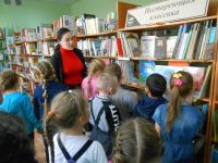 Библиотека № 19 «Локомотивная»