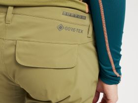 БРЮКИ Ж Г/Л W GORE GLORIA PT