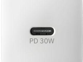Зарядное устройство Rocket Boost USB-C 3A Белое