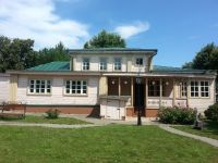 Музей «Симбирские типографии»