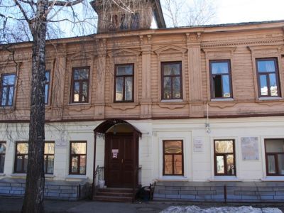 Дом, в котором жил Алексей Максимович Горький