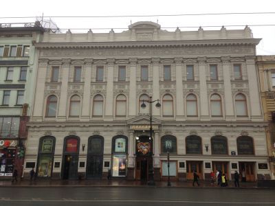 Пассаж