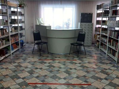 Центральная библиотека Черемховского района