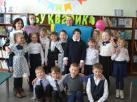 Рыбинская библиотека – филиал № 7