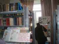 Бакшеевская сельская библиотека