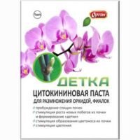 Цитокининовая паста Детка 1мл