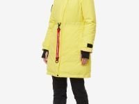 Пуховая куртка BASK