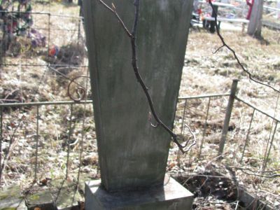 Могила солдата-фронтовика, растрелянного за срыв мобилизации в белую армию в 1919 году
