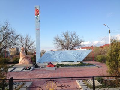 Мемориал "Скорбящая мать"