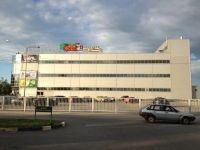 Кинотеатр «Флинт»