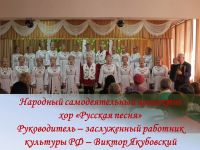 Дом культуры «Настроение»