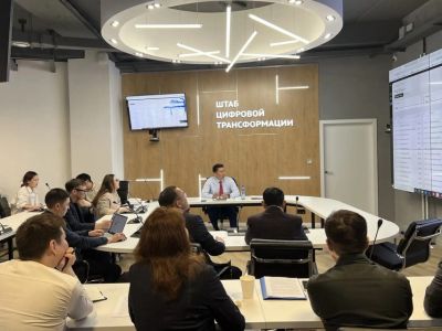 План цифровой трансформации разрабатывают в Якутии