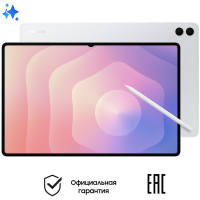 Планшет Samsung