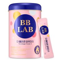 Питьевой коллаген со вкусом грейпфрута BB LAB The Collagen Powder S - 30 шт