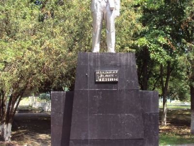 Памятник В.И. Ленину