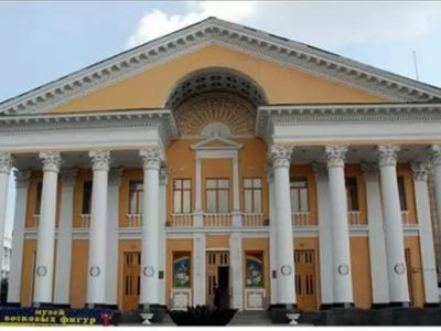 Кинотеатр "Родина"