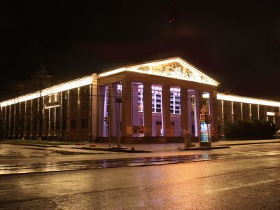 Дворец культуры железнодорожников в городе Челябинске