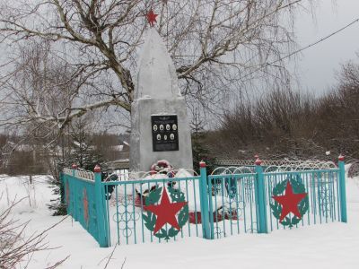 Братская могила воинов, умерших в период войны 1941- 1945 гг.