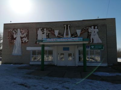 Палецкий дом культуры