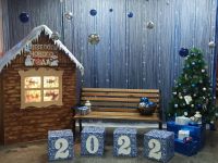 Культурно-досуговый центр ст. Мочище