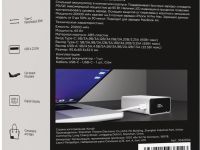 Внешний аккумулятор VLP B-Energy USB-C + USB-A, 10000 мАч, кабель белый