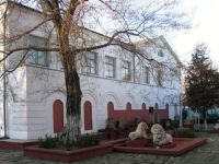 Феодосийский музей древностей