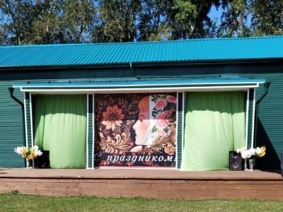 Мараксинский дом культуры