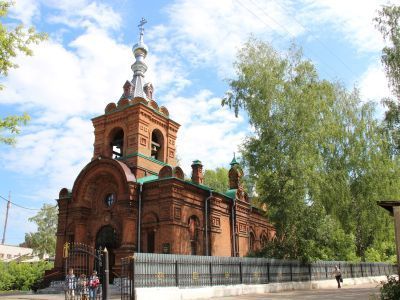 Церковь святых первоапостолов Петра и Павла