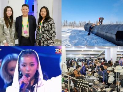 Что произошло в Якутии 4 марта: обзор событий за день