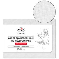 Холст на подрамнике Гамма, 15х20см, 100% хлопок, среднее зерно, масляный грунт, ручная грунтовка
