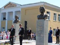 Парк культуры и отдыха «Патриот»