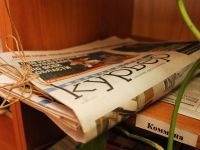 Центральная городская библиотека им. А. П. Платонова (абонемент)