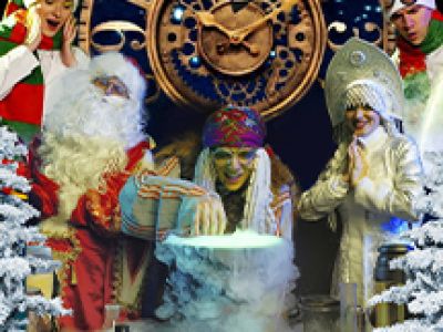 Тайна затерянного времени