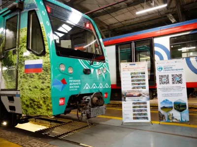 «Дальневосточный экспресс» в седьмой раз вышел на линию московского метро