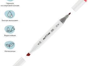 Набор маркеров для скетчинга MESHU 6 цв, осенние цвета