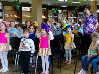 Библиотека «Мир знаний»