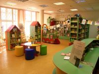 Центральная детская библиотека № 104