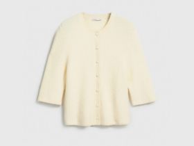 Укороченный кардиган с содержанием шерсти, Желтый