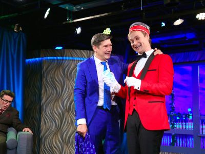 Билеты на Отель «Всё включено» (Легенда) / Театр | Афиша | ИнфоТаймс