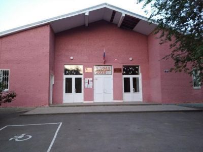 Молодежная библиотека